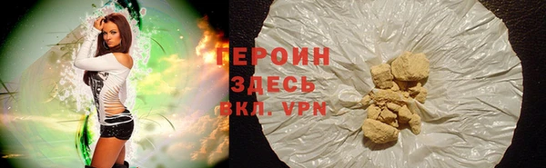 а пвп мука Дмитровск