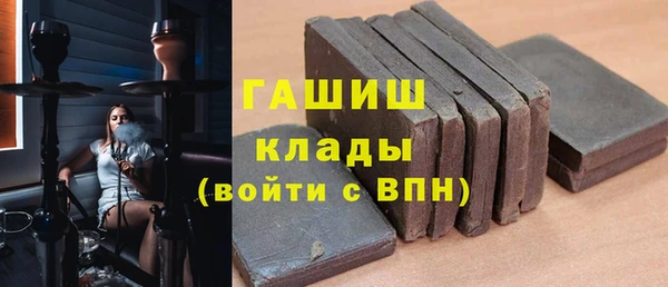экстази Дмитриев