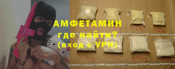 экстази Дмитриев