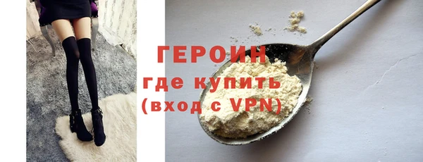экстази Дмитриев