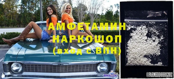 прущая мука Елабуга