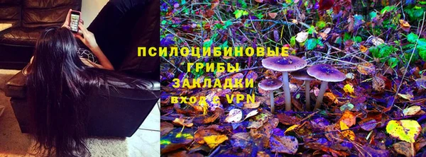 кокаин премиум Дмитров