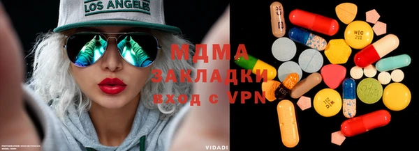 прущая мука Елабуга