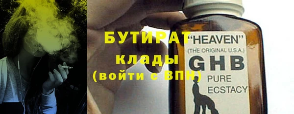 кокаин премиум Дмитров