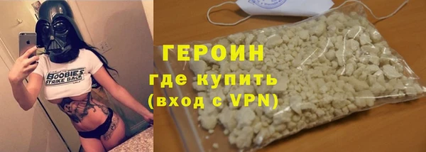 дурь Ельня