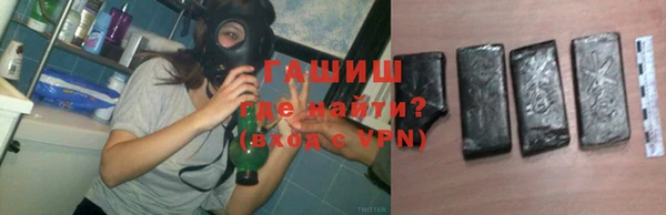 кокаин премиум Дмитров