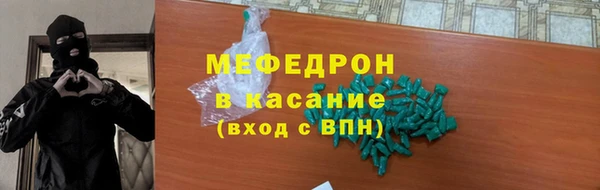 а пвп мука Дмитровск