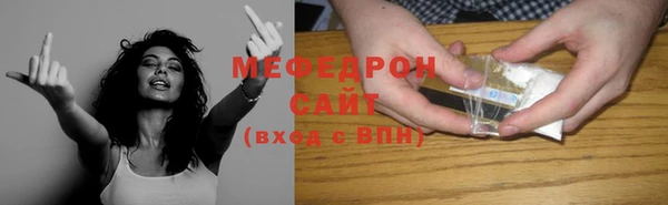дурь Ельня