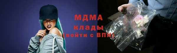 экстази Дмитриев