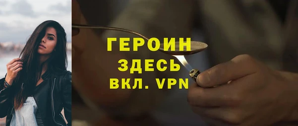 а пвп мука Дмитровск