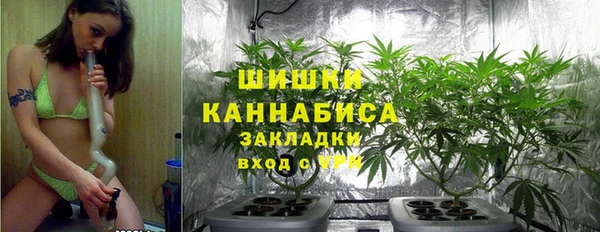 кокаин премиум Дмитров