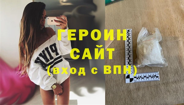 дурь Ельня