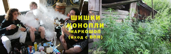кокаин премиум Дмитров
