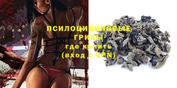 а пвп мука Дмитровск