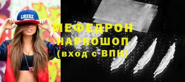 а пвп мука Дмитровск