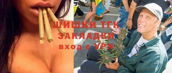 2c-b Усмань