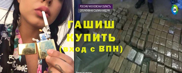 прущая мука Елабуга