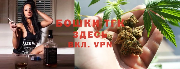 кокаин премиум Дмитров