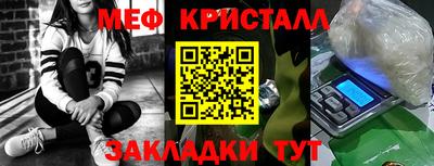 экстази Берёзовский