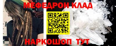 экстази Берёзовский