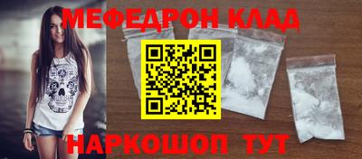 экстази Берёзовский