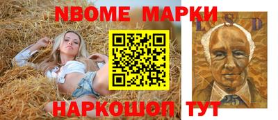 экстази Берёзовский