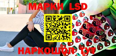 герыч Балаково