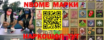 экстази Берёзовский