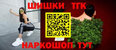 герыч Балаково