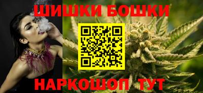 прущие крисы Балашиха