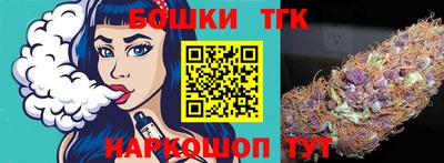 герыч Балаково