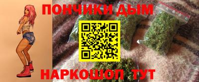 стаф Беслан
