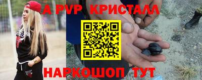 экстази Берёзовский