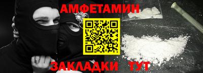 экстази Берёзовский