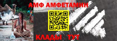 экстази Берёзовский