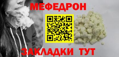 экстази Берёзовский