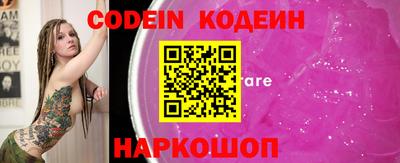 экстази Берёзовский