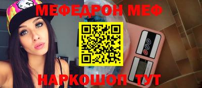 экстази Берёзовский