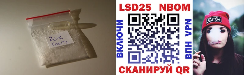 ЛСД экстази кислота  Великие Луки 
