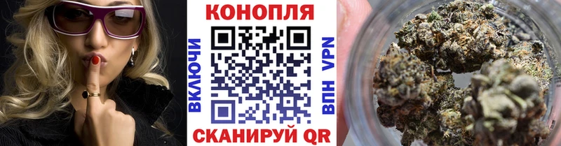 кракен рабочий сайт  Великие Луки  Конопля тримм 